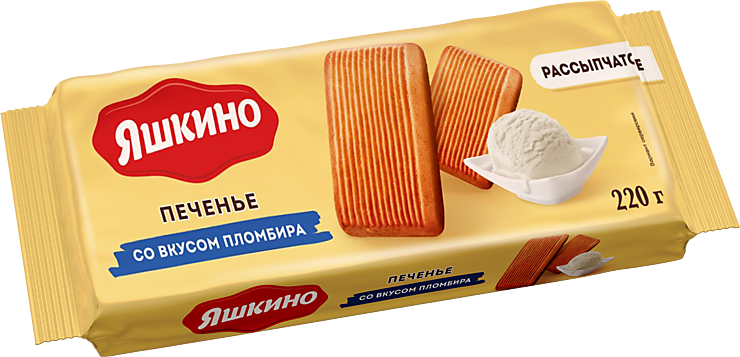 Яшкинское печенье с клубникой