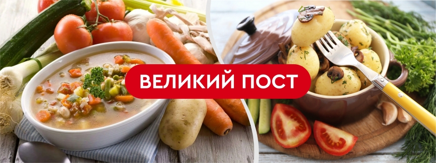 Яблоко доставка продуктов екатеринбург